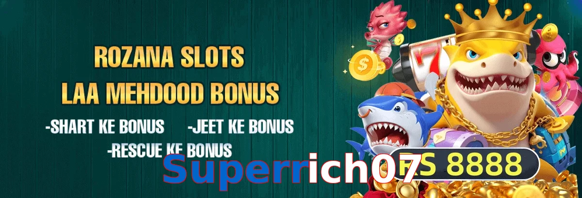 Superrich07
