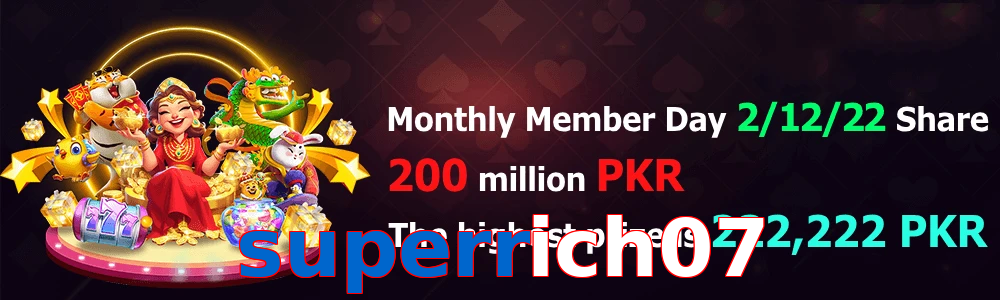 Superrich07 game feature